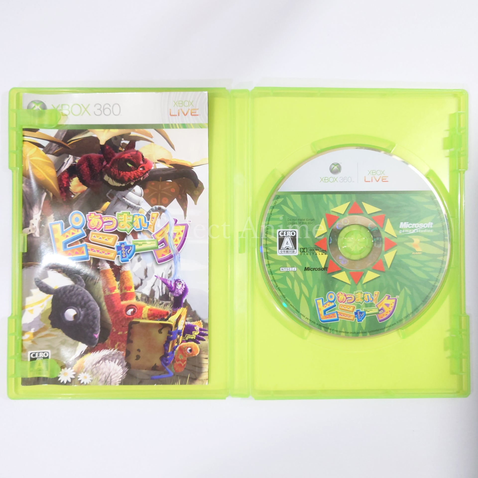 Viva Pinata Xbox 360 [USED]