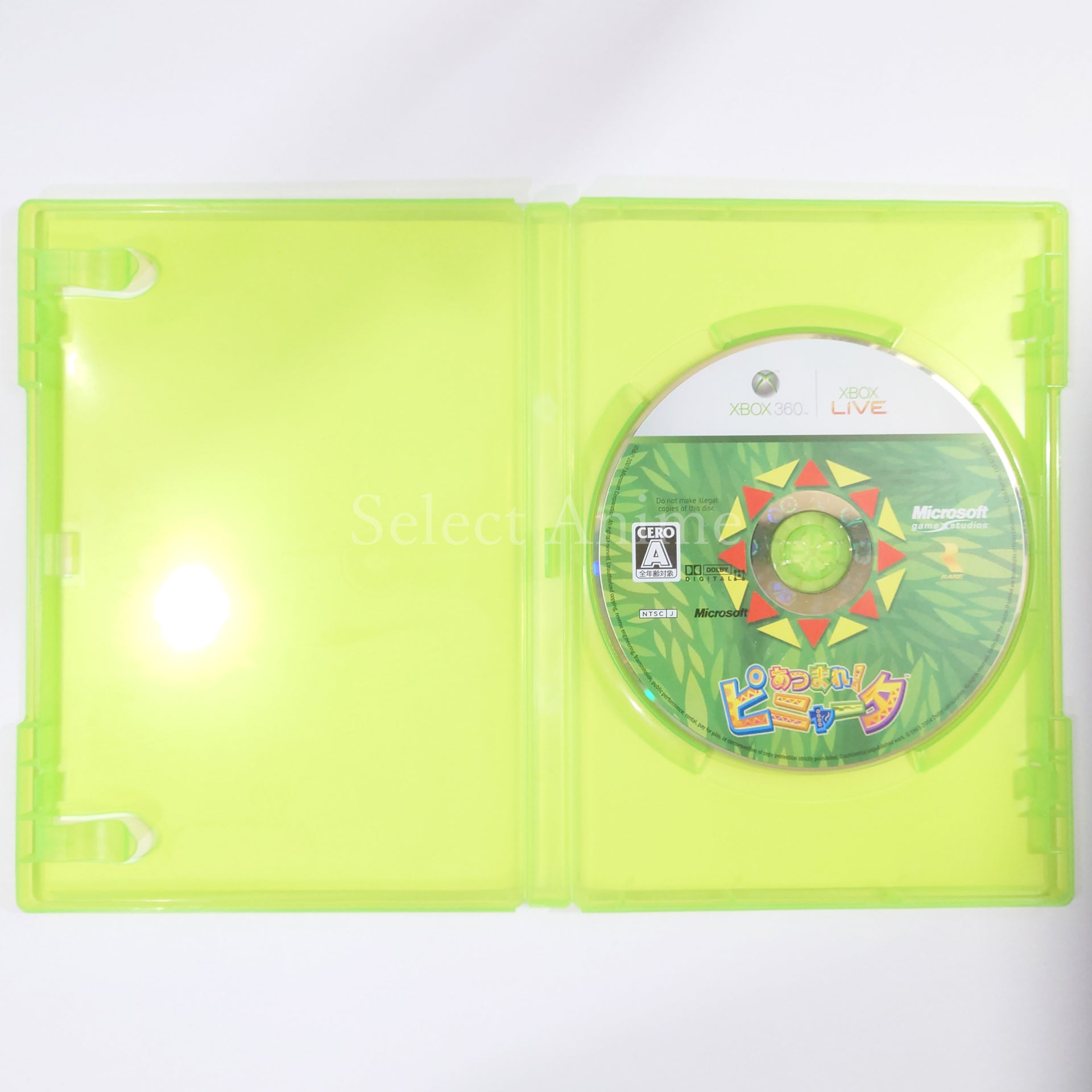 Viva Pinata Xbox 360 [USED]