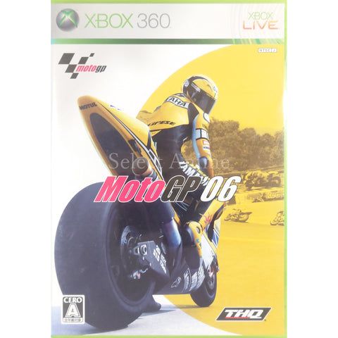 MotoGP '06 Xbox 360 [USED] — photo 1