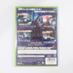 Need for Speed: Carbon Xbox 360 [USED]