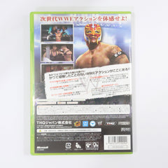 WWE SmackDown vs. Raw 2007 Xbox 360 [USED]