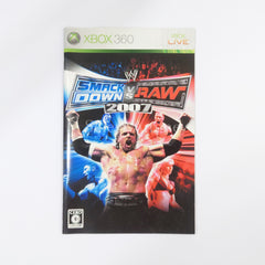 WWE SmackDown vs. Raw 2007 Xbox 360 [USED]