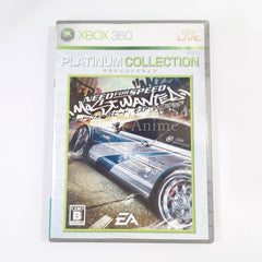 Need for Speed: Most Wanted Platinum Collection Xbox 360 [USED]