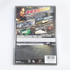 Need for Speed: Most Wanted Platinum Collection Xbox 360 [USED]