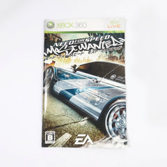 Need for Speed: Most Wanted Platinum Collection Xbox 360 [USED]