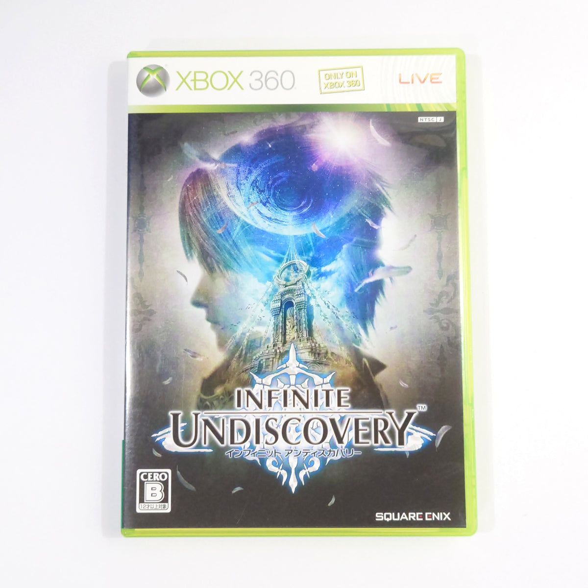 Infinite Undiscovery Xbox 360 [USED]