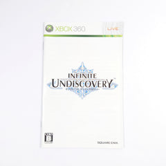Infinite Undiscovery Xbox 360 [USED]