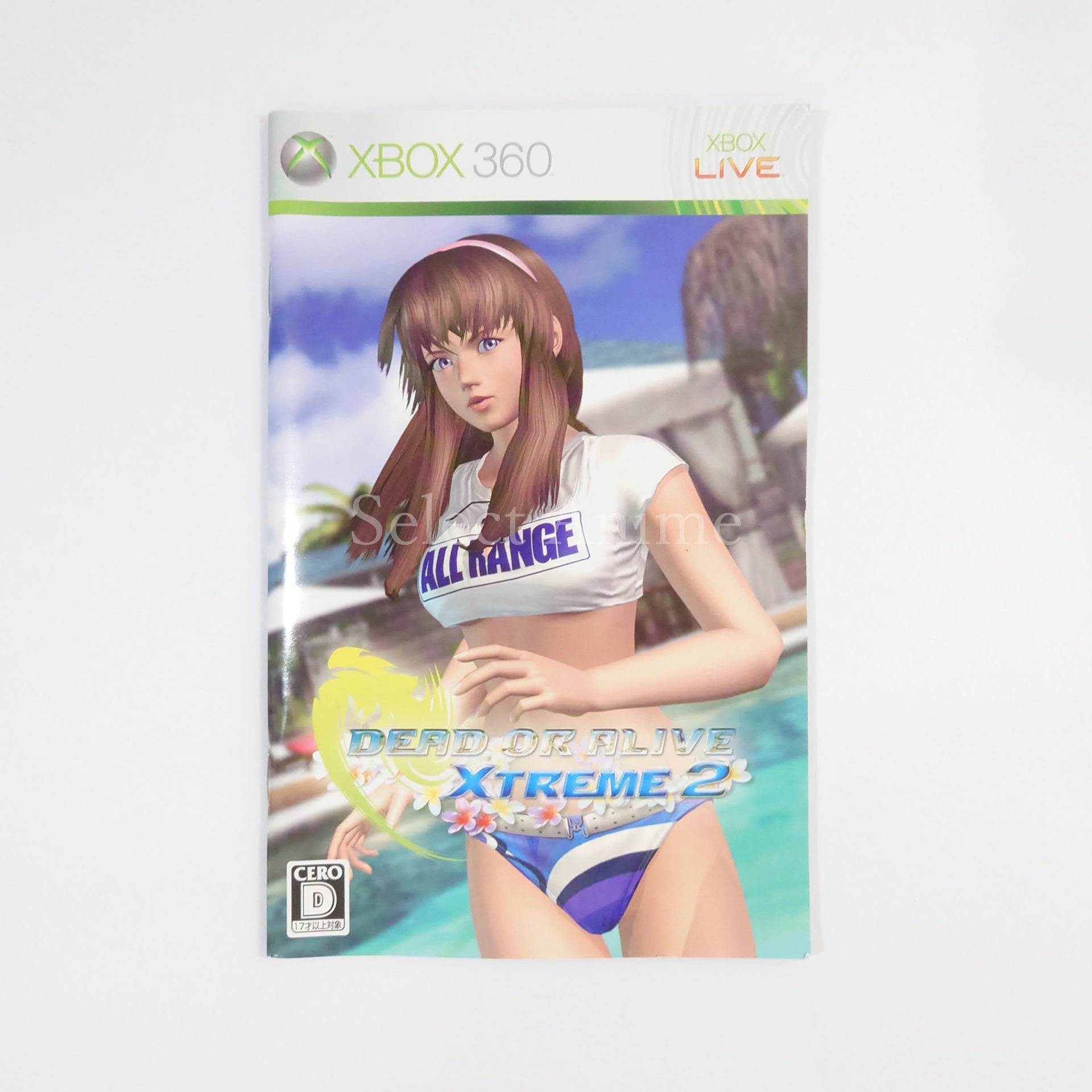 Dead or Alive Xtreme 2 Xbox 360 [USED]