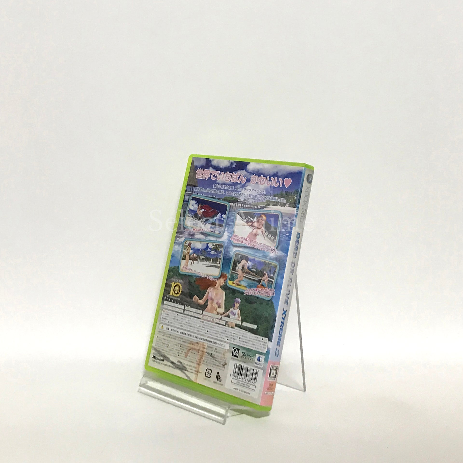 Dead or Alive Xtreme 2 Xbox 360 [USED]