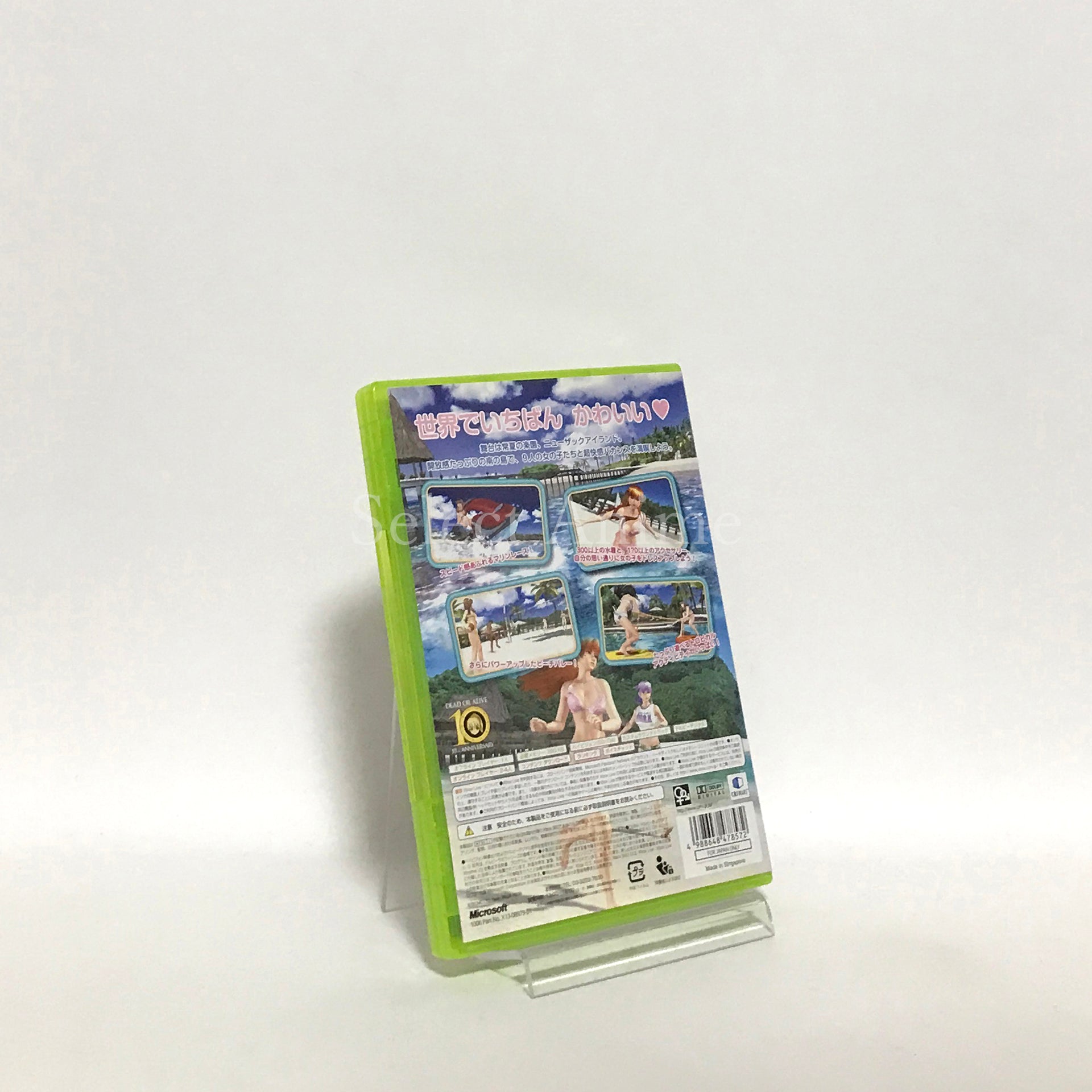 Dead or Alive Xtreme 2 Xbox 360 [USED]