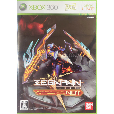 Zegapain NOT Xbox 360 [USED] — photo 1
