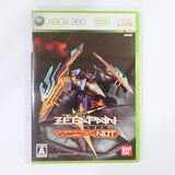 Zegapain NOT Xbox 360 [USED]