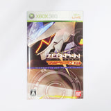 Zegapain NOT Xbox 360 [USED]