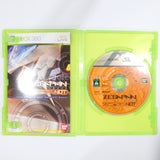 Zegapain NOT Xbox 360 [USED]