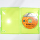 Zegapain NOT Xbox 360 [USED]