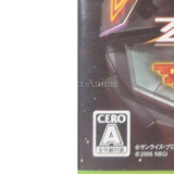 Zegapain NOT Xbox 360 [USED]