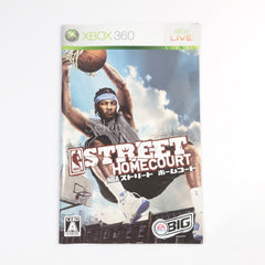 NBA Street Homecourt Xbox 360 [USED]