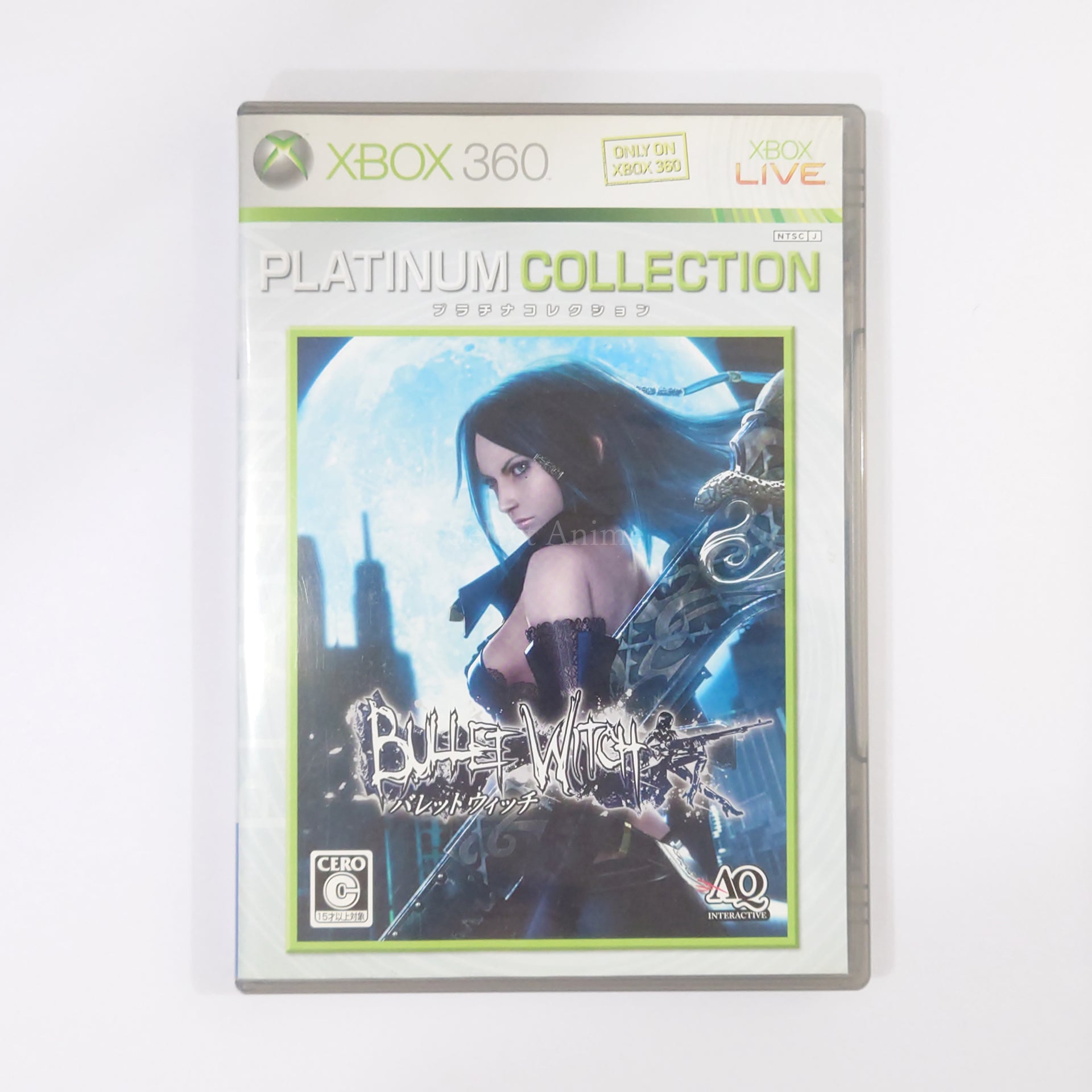 Bullet Witch Platinum Collection Xbox 360 [USED]