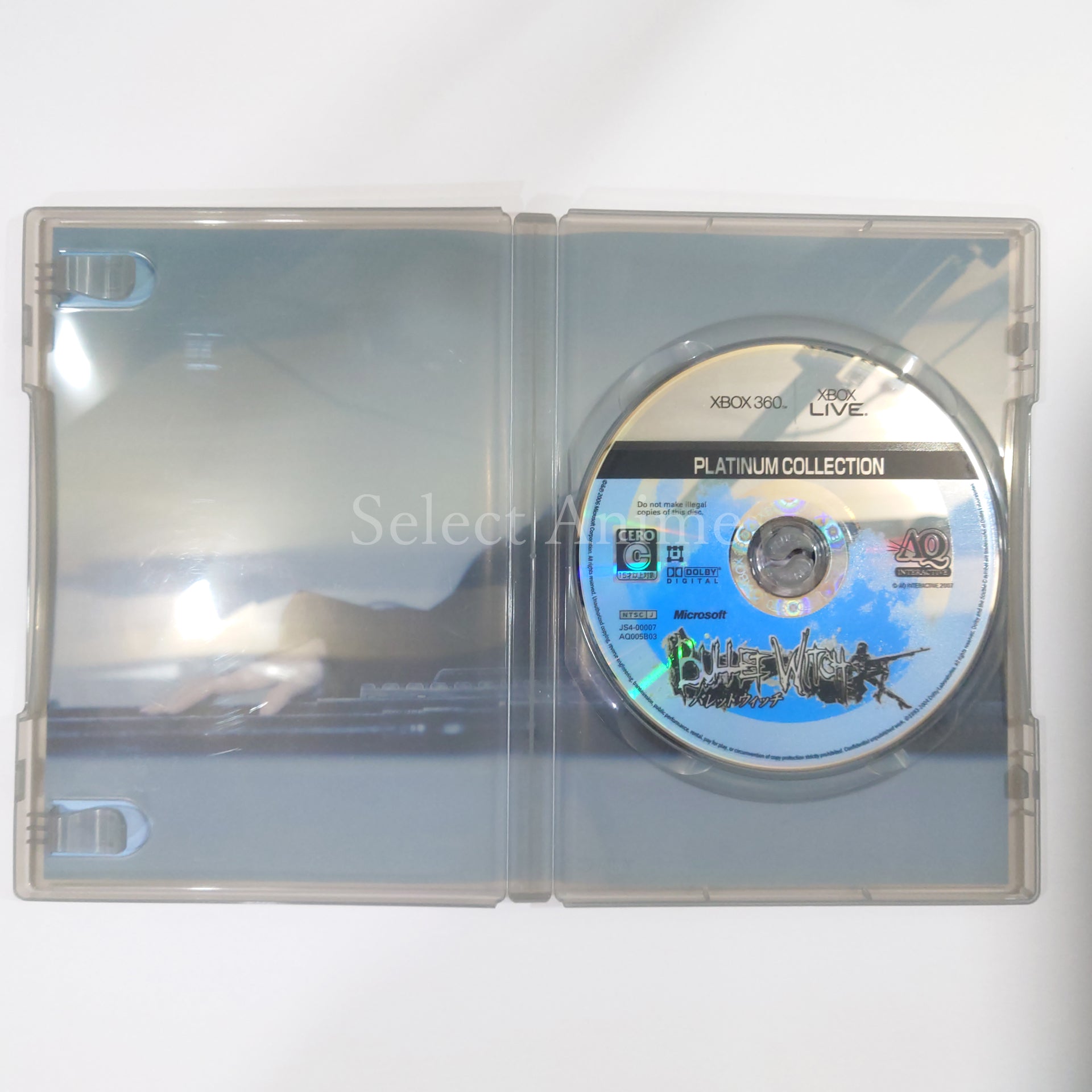 Bullet Witch Platinum Collection Xbox 360 [USED]