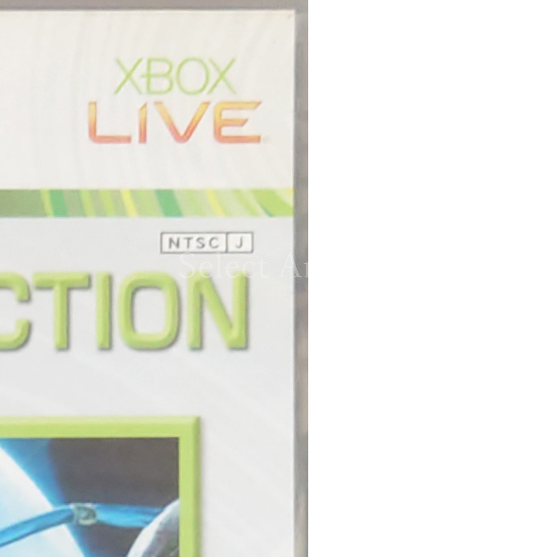 Bullet Witch Platinum Collection Xbox 360 [USED]