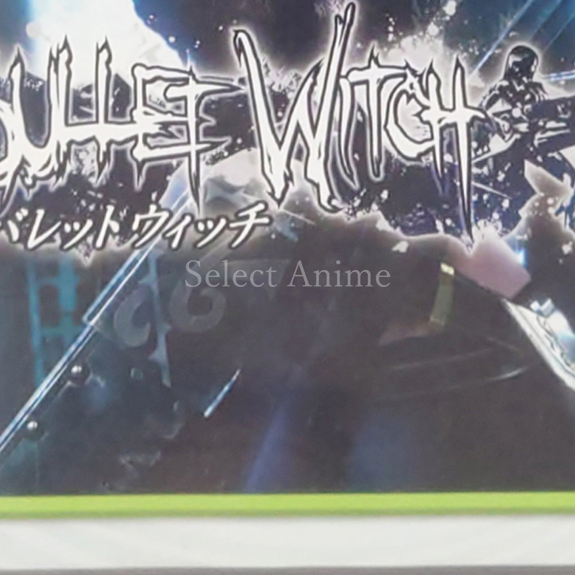 Bullet Witch Platinum Collection Xbox 360 [USED]