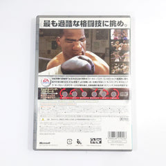 Fight Night Round 3 Platinum Collection Xbox 360 [USED]