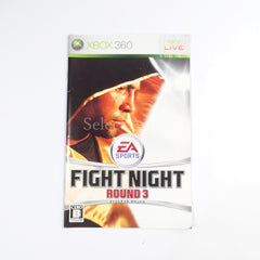 Fight Night Round 3 Platinum Collection Xbox 360 [USED]