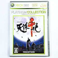 Tenchu Z Platinum Collection Xbox 360 [USED]