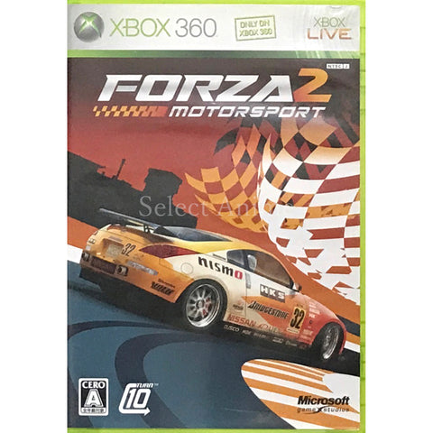 Forza Motorsport 2 Xbox 360 [USED] — photo 1