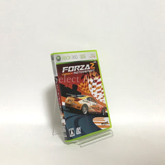 Forza Motorsport 2 Xbox 360 [USED]