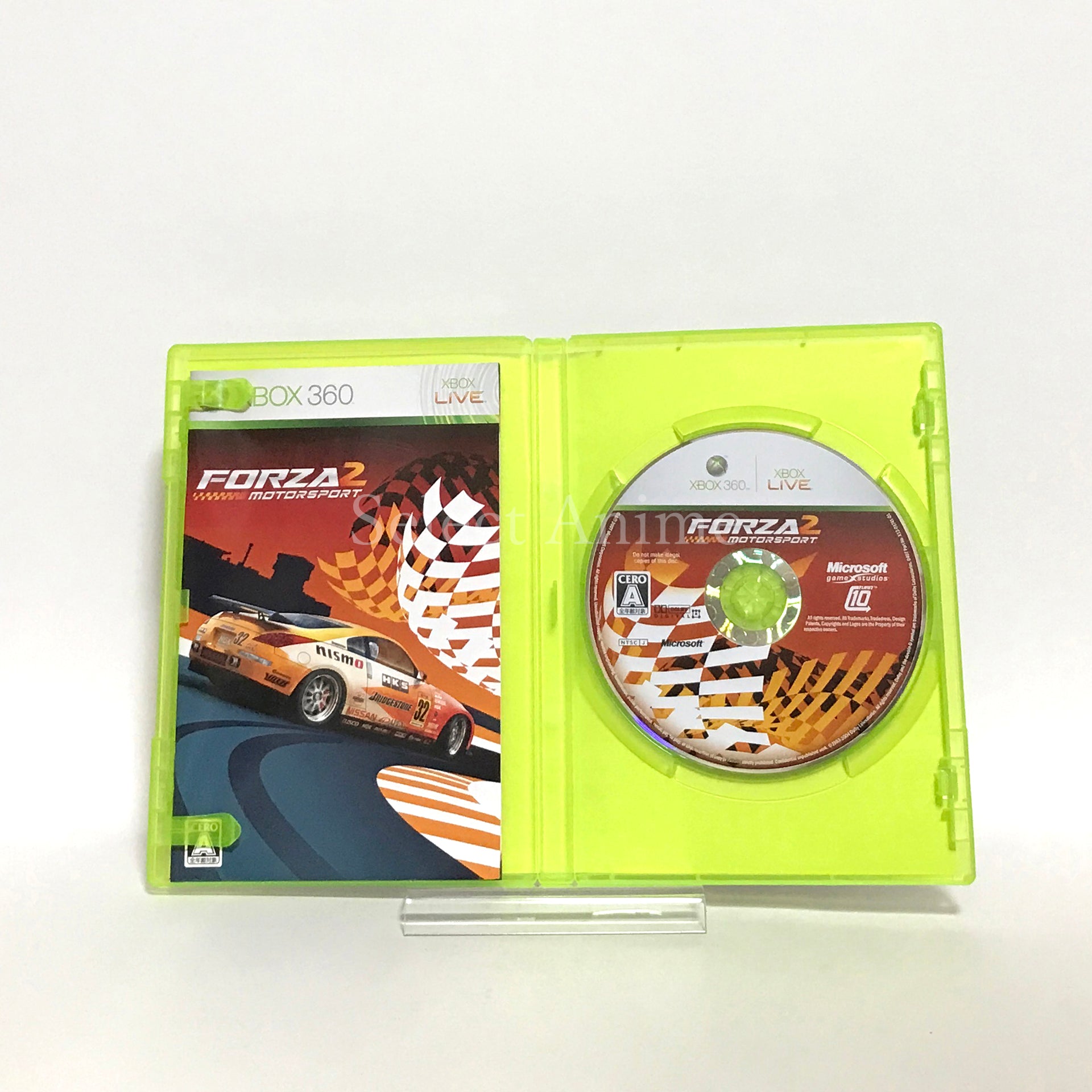 Forza Motorsport 2 Xbox 360 [USED]