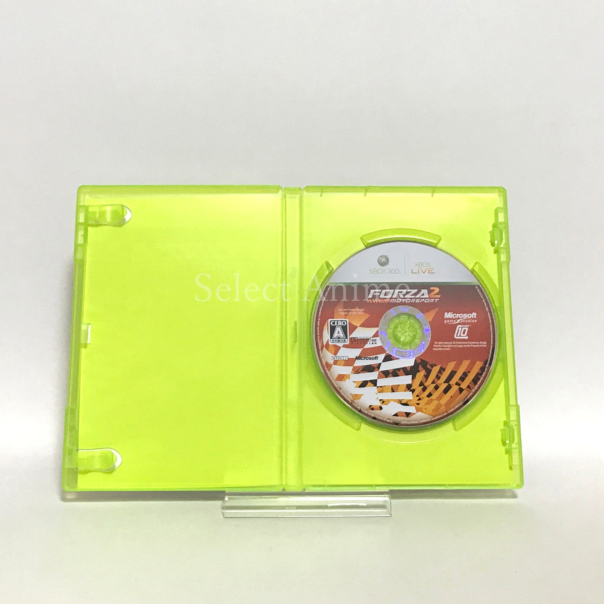 Forza Motorsport 2 Xbox 360 [USED]