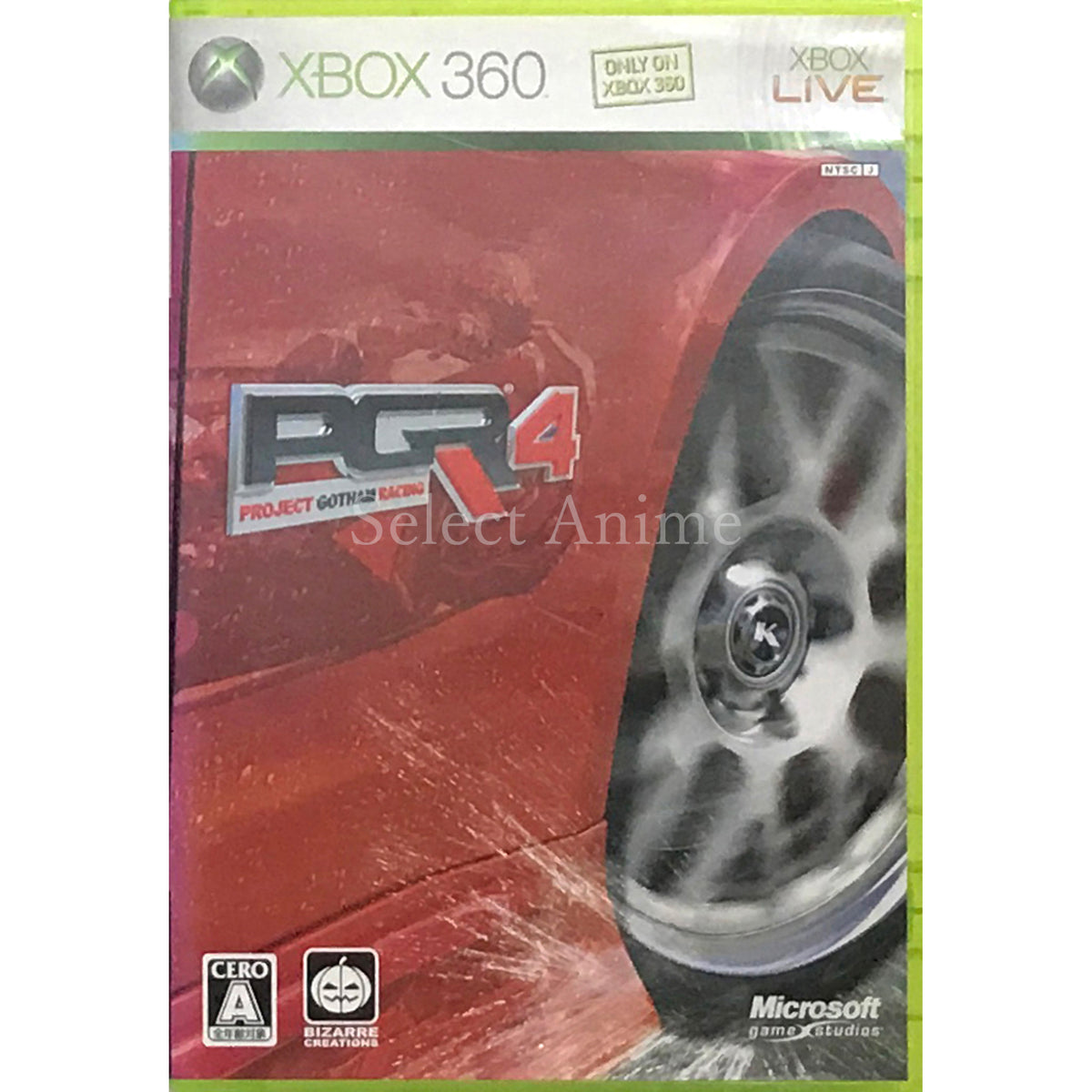 Project Gotham Racing 4 First Limited Edition Xbox 360 [USED]