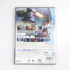 Lost Planet: Extreme Condition Platinum Collection Xbox 360 [USED]