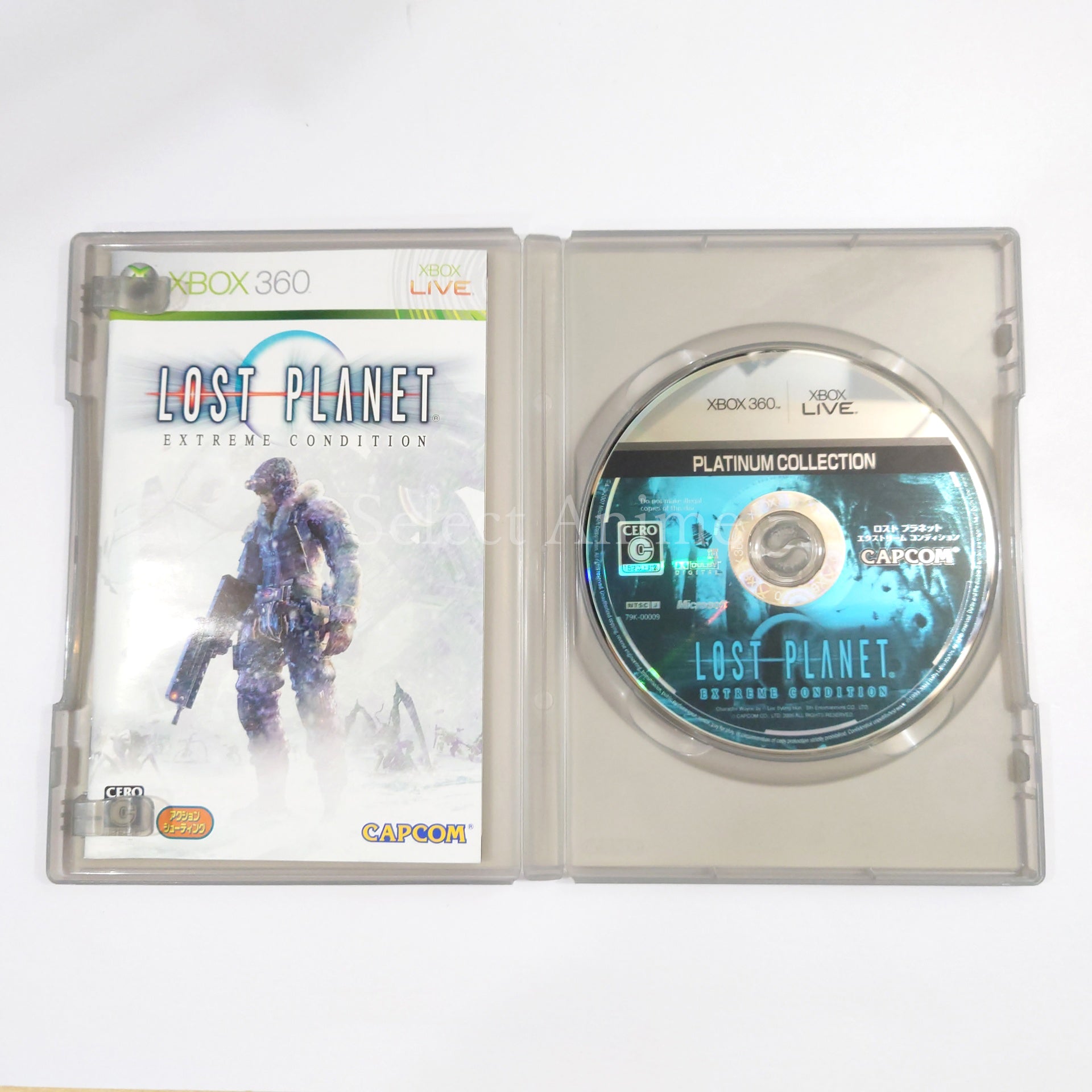 Lost Planet: Extreme Condition Platinum Collection Xbox 360 [USED]
