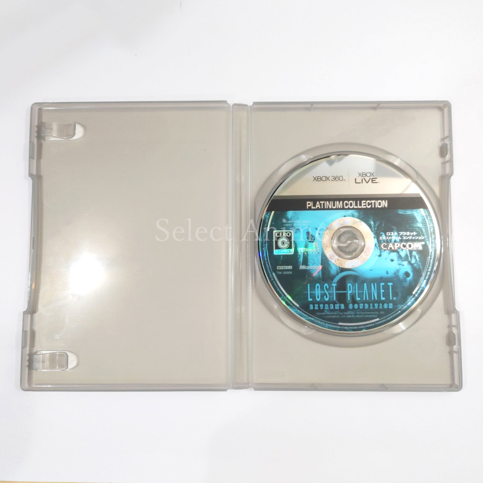 Lost Planet: Extreme Condition Platinum Collection Xbox 360 [USED]