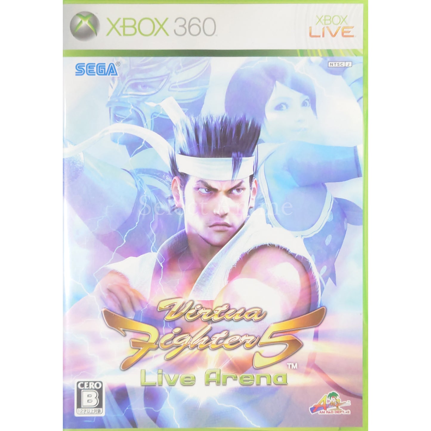 Virtua Fighter 5 Live Arena Xbox 360 [USED]