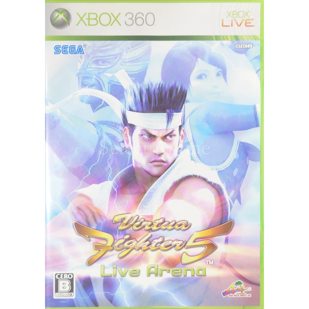 Virtua Fighter 5 Live Arena Xbox 360 [USED]
