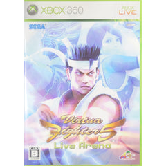 Virtua Fighter 5 Live Arena Xbox 360 [USED]