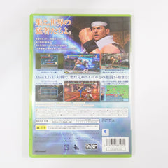 Virtua Fighter 5 Live Arena Xbox 360 [USED]