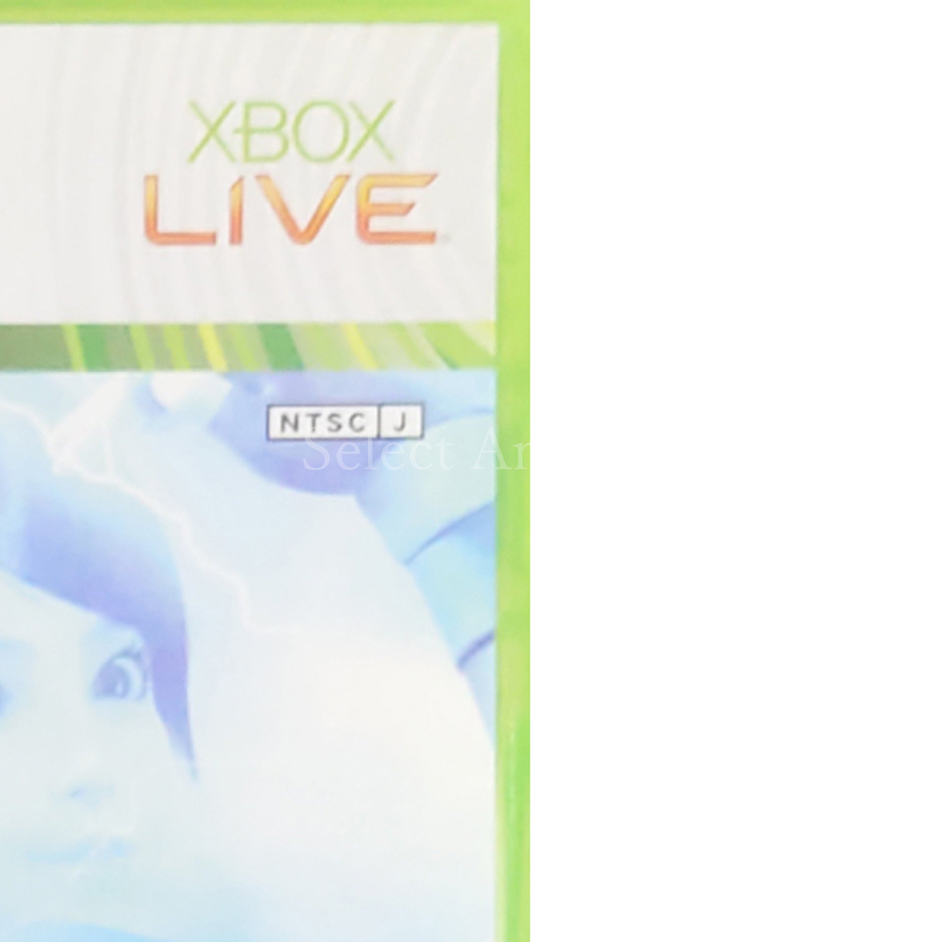 Virtua Fighter 5 Live Arena Xbox 360 [USED]