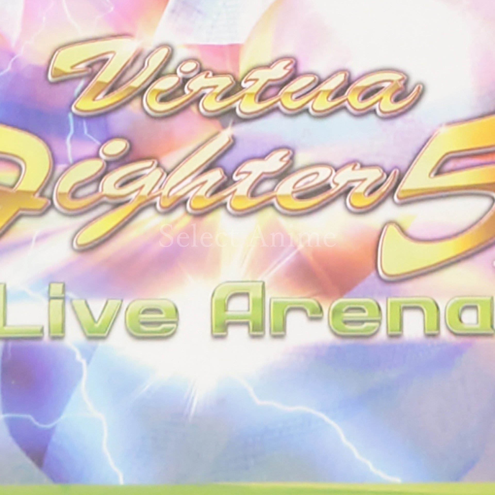 Virtua Fighter 5 Live Arena Xbox 360 [USED]