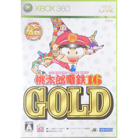 Momotaro Dentetsu 16 Gold Xbox 360 [USED] — photo 1
