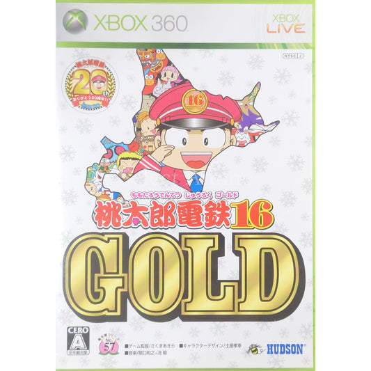 Momotaro Dentetsu 16 Gold Xbox 360 [USED]