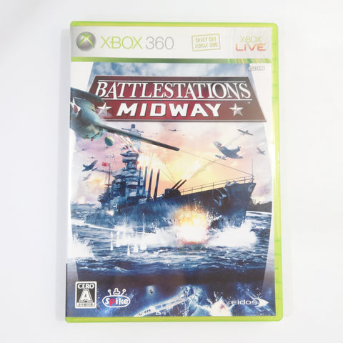 Battlestations: Midway Xbox 360 [USED] — photo 1