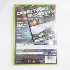 Battlestations: Midway Xbox 360 [USED]