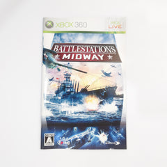 Battlestations: Midway Xbox 360 [USED]