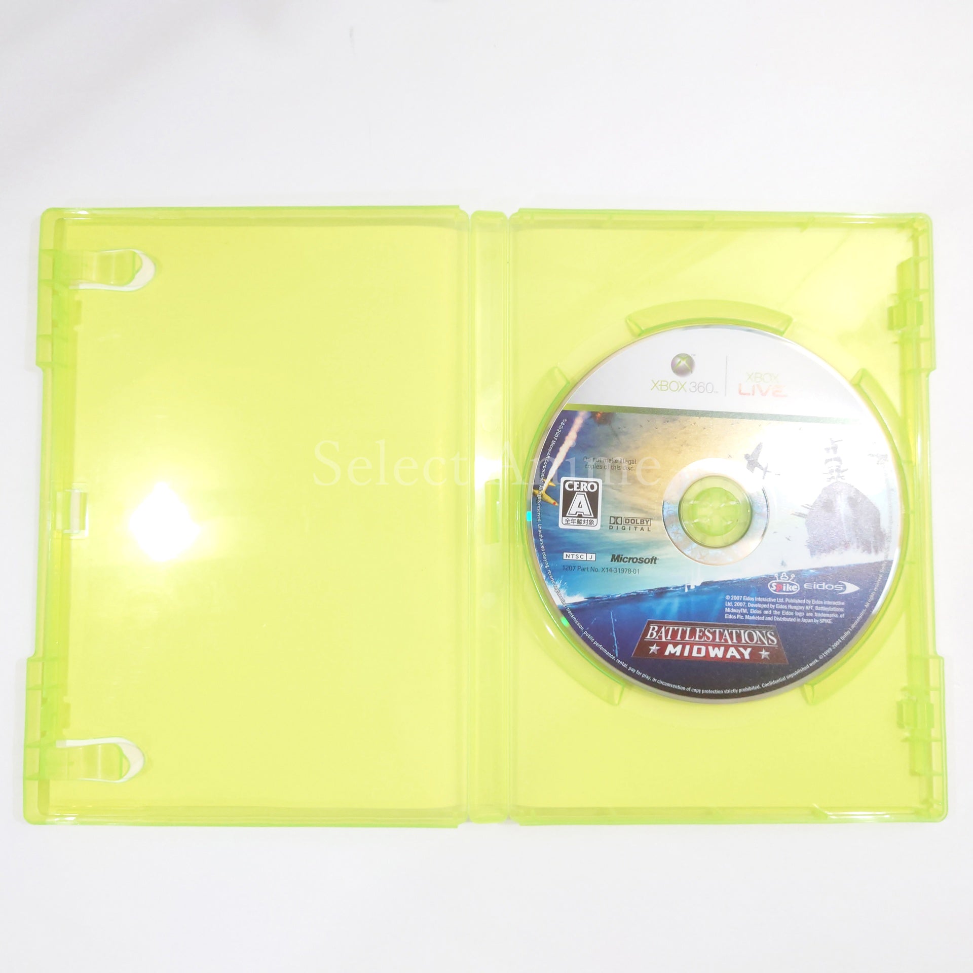 Battlestations: Midway Xbox 360 [USED]