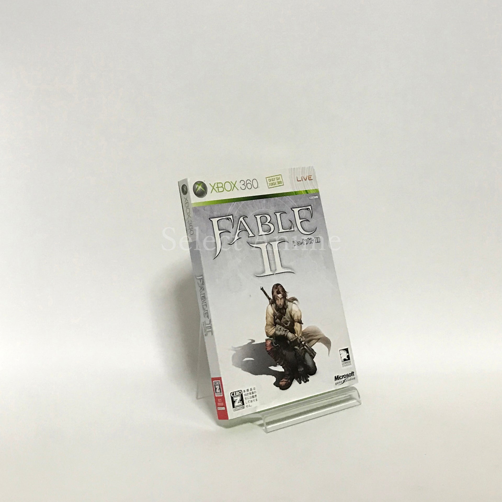 Fable II First Edition Xbox 360 [USED]