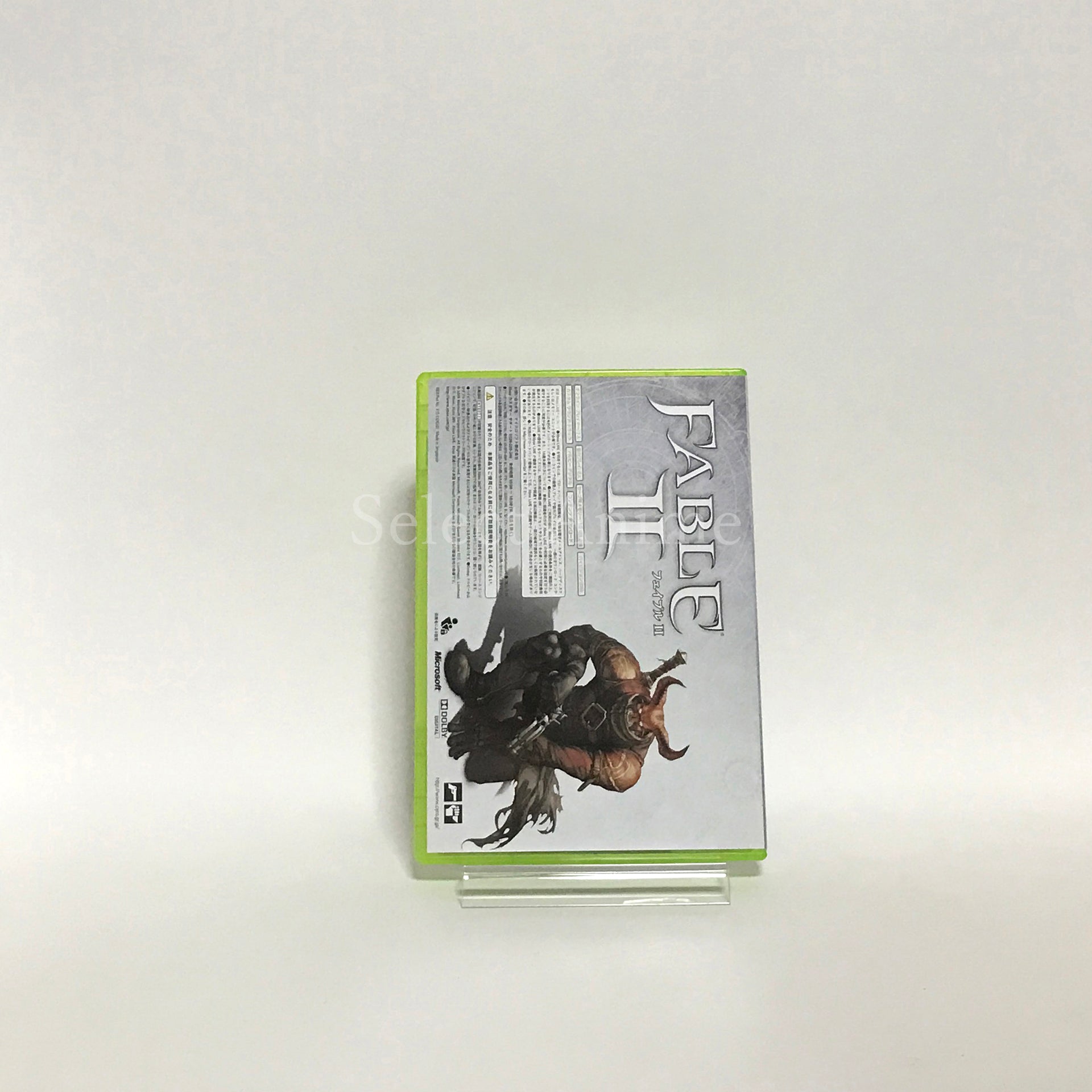 Fable II First Edition Xbox 360 [USED]